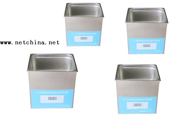 ҽ�ó�����ϴ�������أ�