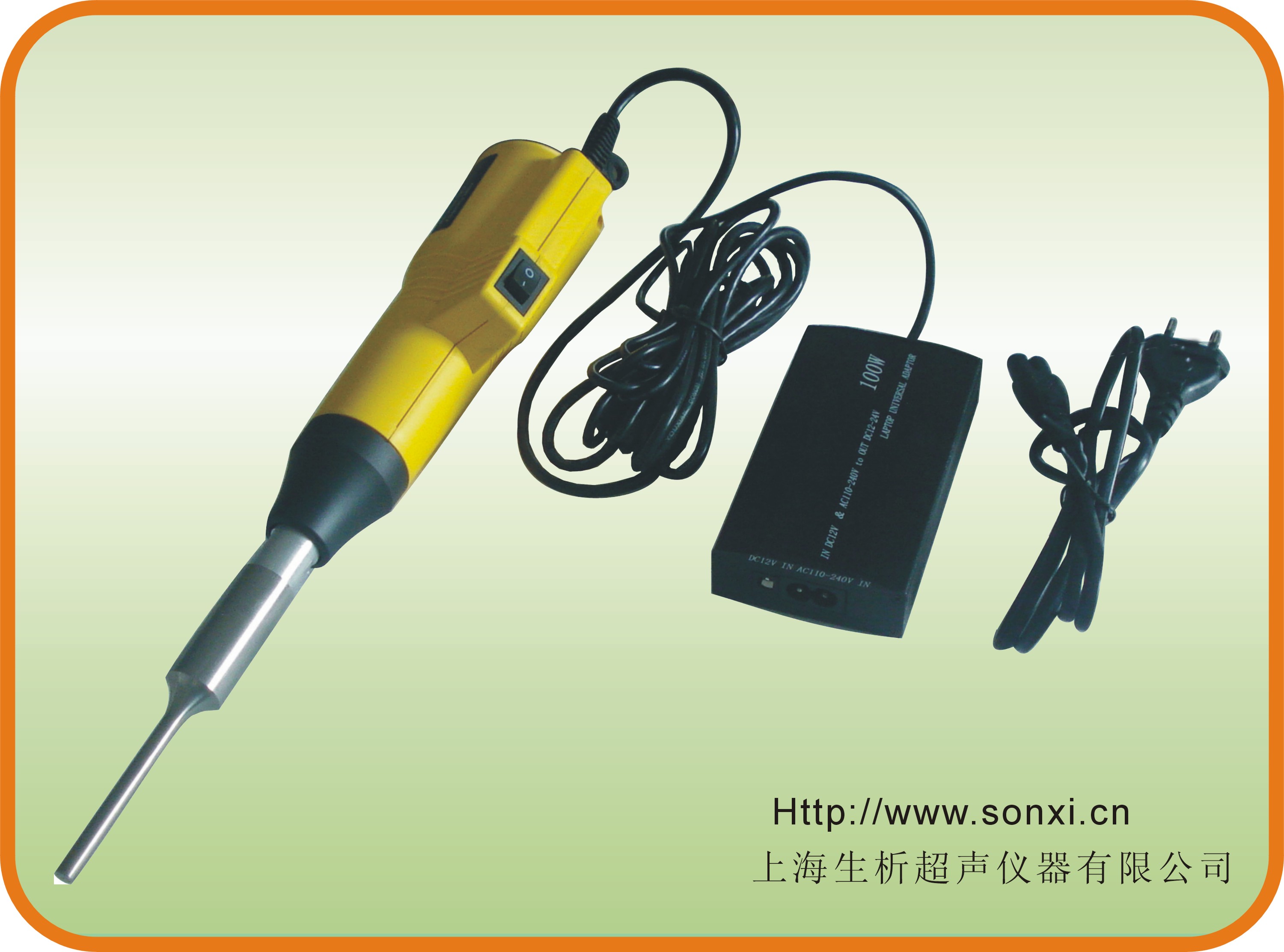 �ֳ�ʽ������������