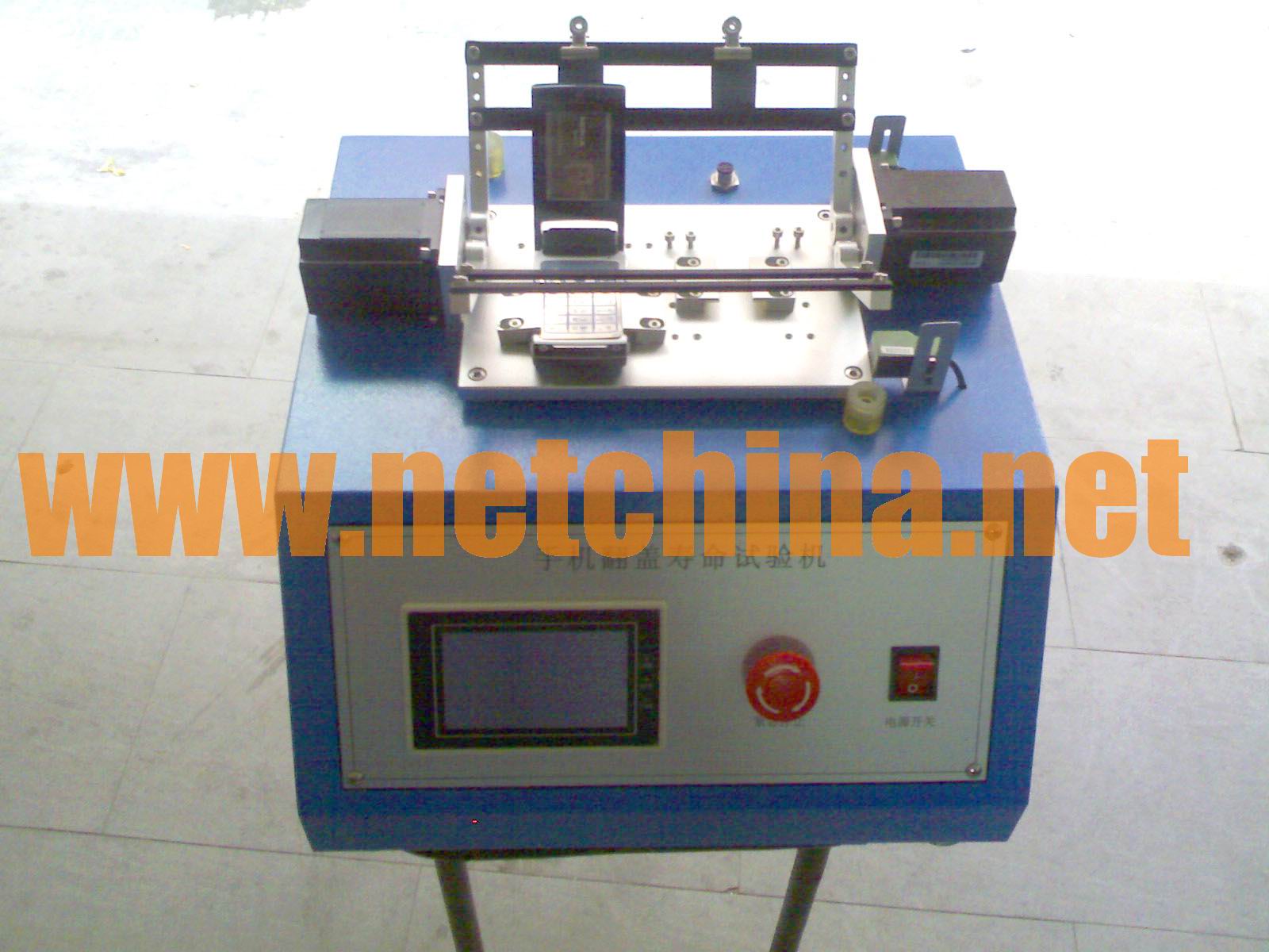 �ֻ�������������� 2