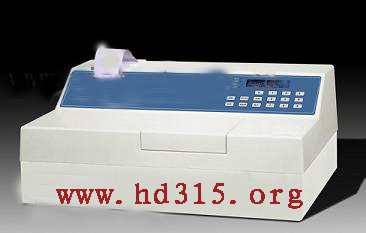 ӫ��ֹ��ȼ�