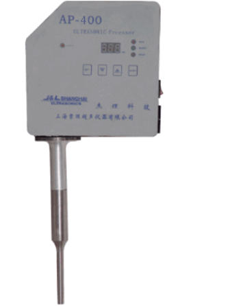 AP-400mini΢��ȫ���ֳ�����������