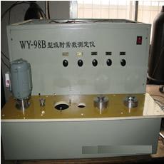 ���������ⶨ��