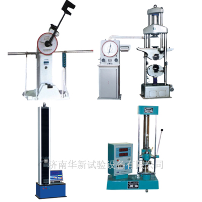 ���ϻ���������豸���޹�˾