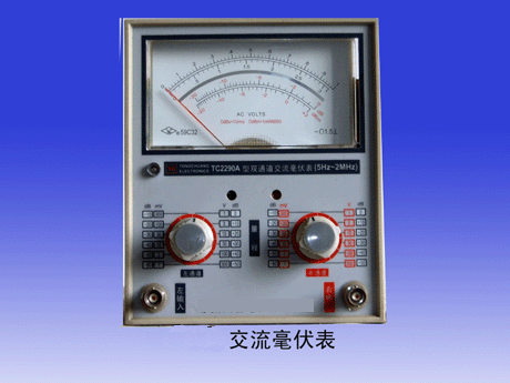 ˫ͨ������������(˫���� ˫ָ��)