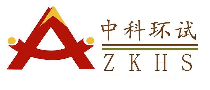 �����пƻ����������޹�˾