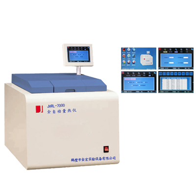 ȫ�Զ�������