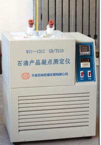 ʯ�Ͳ�Ʒ����ⶨ��