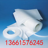 ����PALL 142mmȫ����ְ�ʽ���� ����11872