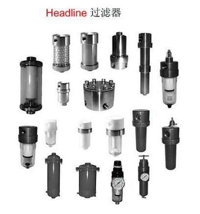 Headline ������������о