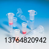 �¹�SARTORIUS 0.5ml�������Ĺ�5K ����VS0111