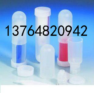 �¹�SARTORIUS 0.5ml�������Ĺ�30K ����VS0121