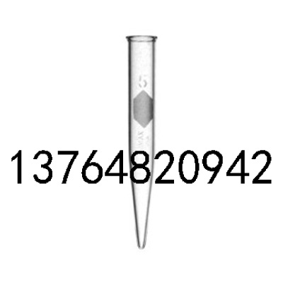 �¹�SARTORIUS 0.5ml�������Ĺ�300K ����VS0151