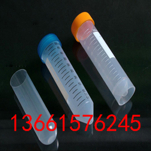 �¹�SARTORIUS 20ml�������Ĺ�5K ����VS2011