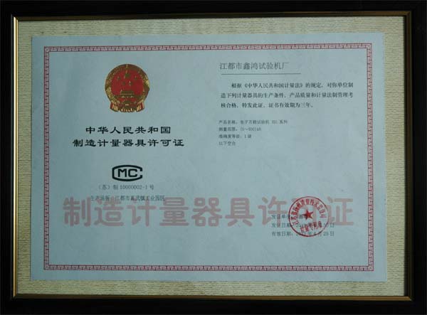 �����κ��������