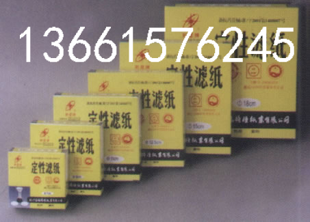 Ӣ��WHATMAN������ֽ20-25��mֱ��185mm ����1004-185