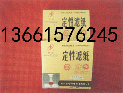 Ӣ��WHATMAN������ά��ֽGF/D 2.7��mֱ��47mm ����1823-047