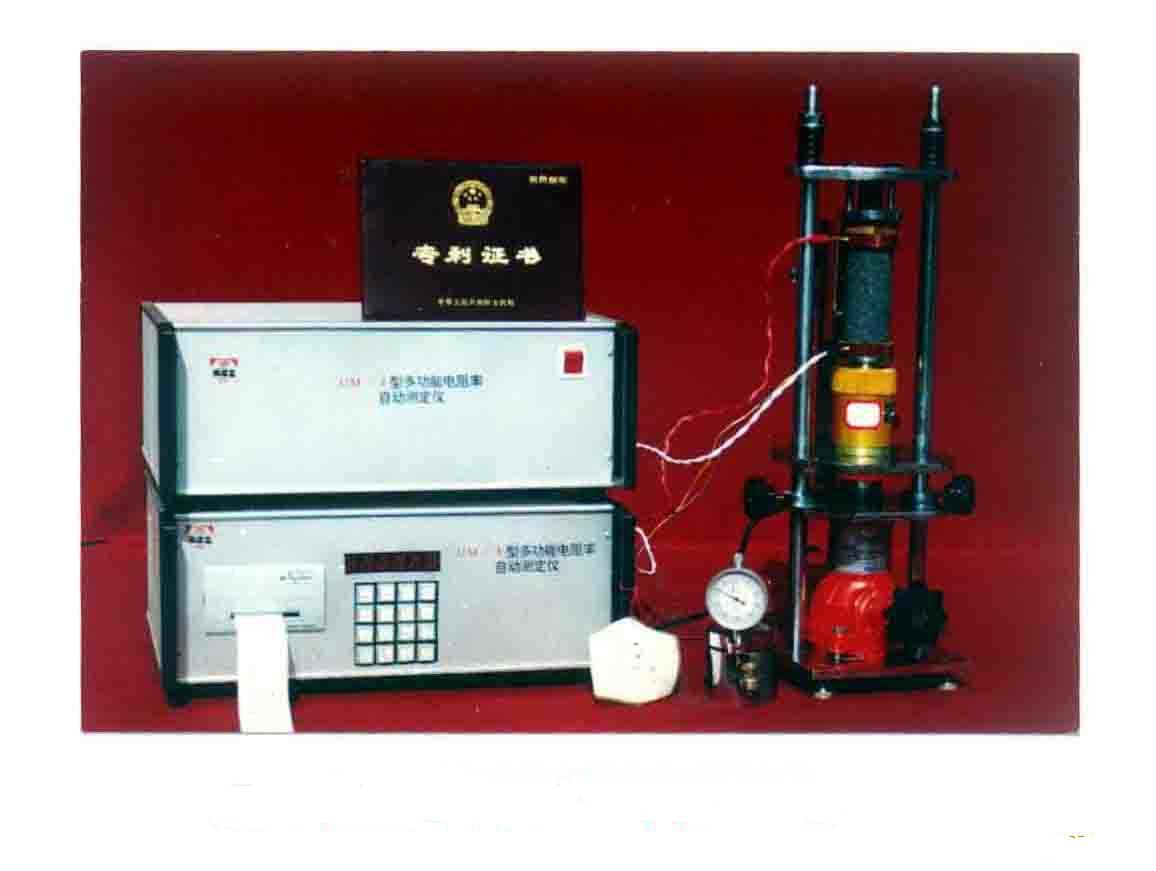 ����ĥ����