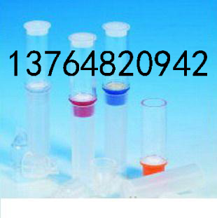 NALGENE 50ml���Ĺ� ����3119-0050