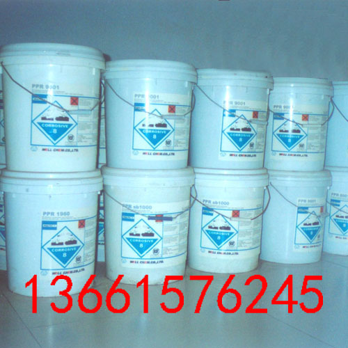 ƫ����ϩĤ��13mm 0.22/0.45��m ����F13