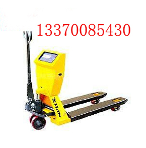 ��ɽ500kg���ӳӽ�ɽ������ƽ���۽�ɽ���ӷ�ˮ��