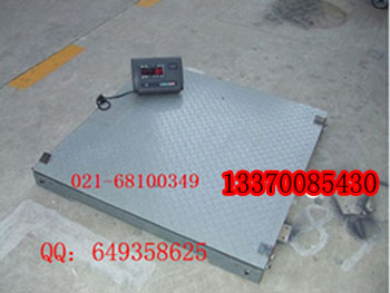 �Ϻ��ɽ����ӳƽ�ɽ���ӵذ�ά�޽�ɽ����̨������