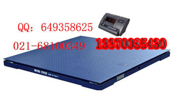 ��ɽ150kg���ӳƽ�ɽ�������ӳƽ�ɽ���ӷ�����