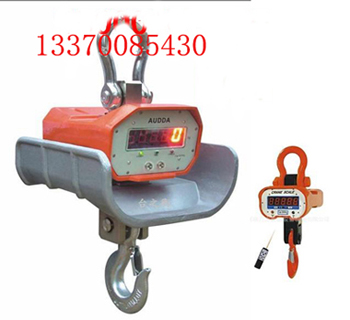 ��ɽ30kg���ӳӽ�ɽ���е��ӳ����Ϻ�������ƽ����