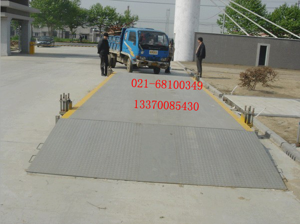 ��ɽ���ӵ��Ϻ��ɽ�������Ӱ���ʳƷ��ר�÷�ˮ��