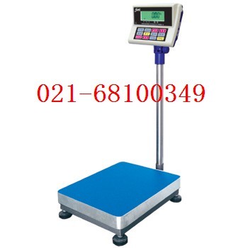 ��ɽ���ӳƼ۸����ֵ��ӵ����ӽ�ɽ���Ӳ泵��