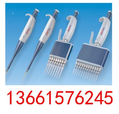 �ȵ�F2�̶���Һ��50��l ����4652040