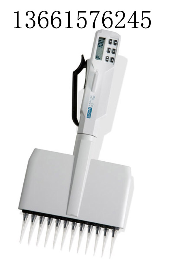 ���ӵ�����Һ��50-1200ul ����710041ET