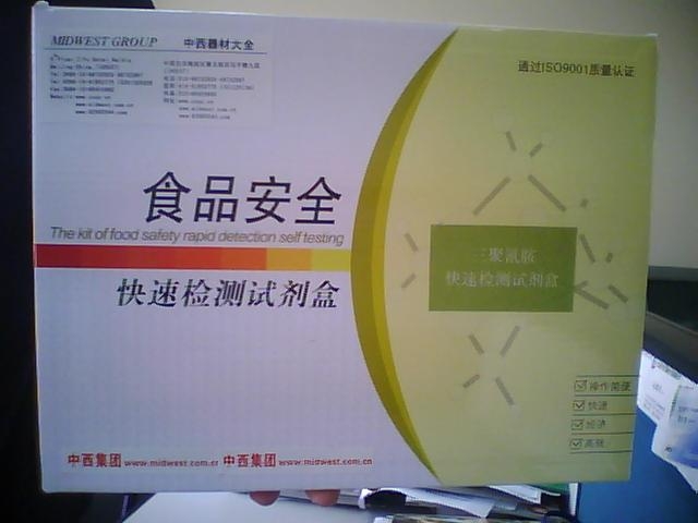 �����谷�Լ���