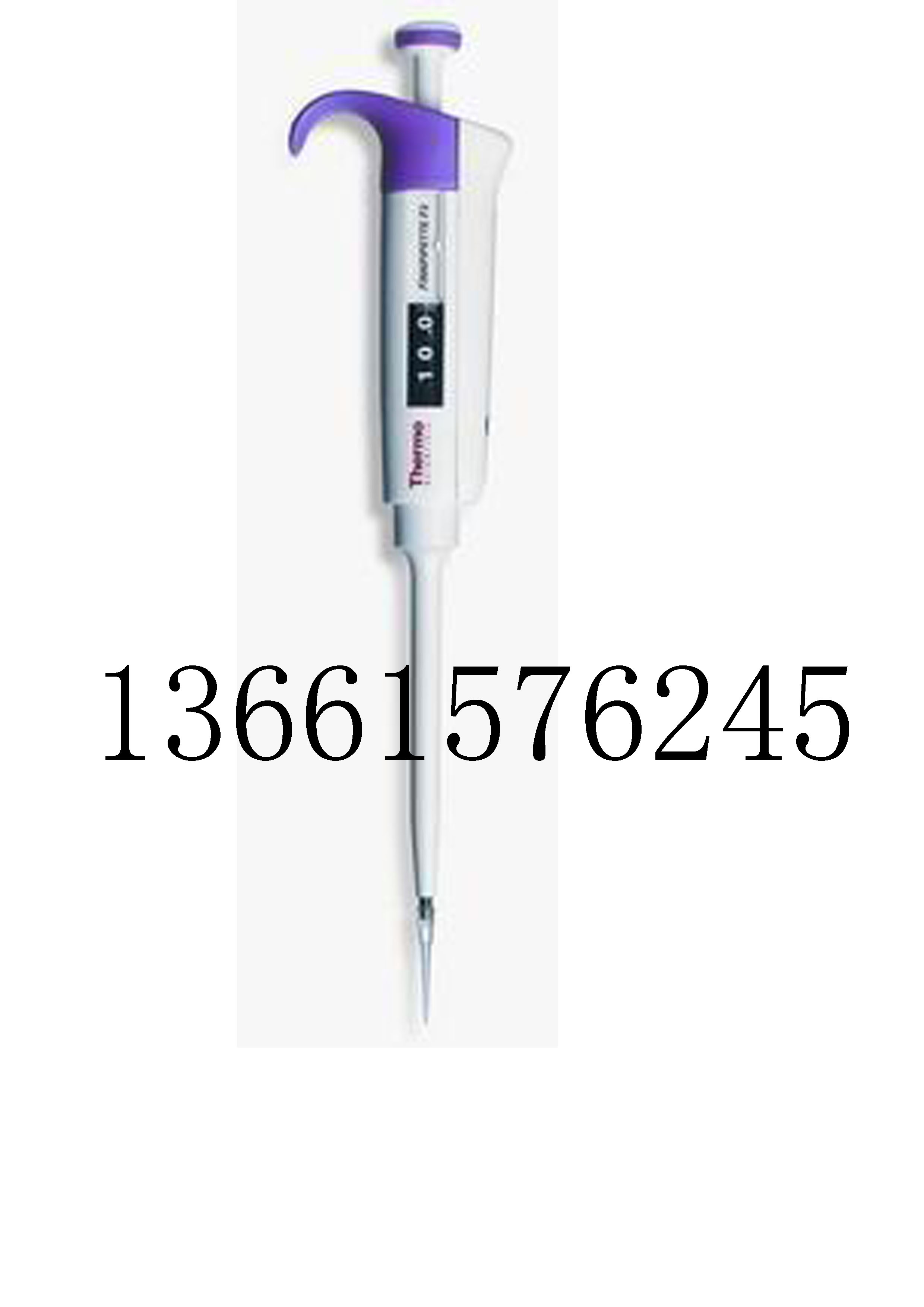 Midi Plus�綯��Һ��0.1 - 100ml ����710911