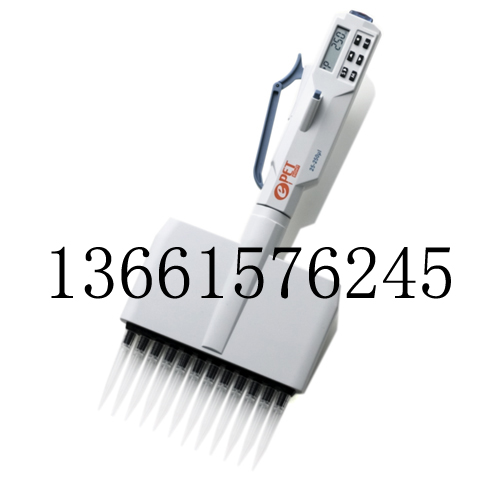 ���ӵ�����Һ��50 - 1000ul ����710020