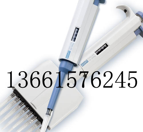 ����8����Һ��50-1200ul ����730391