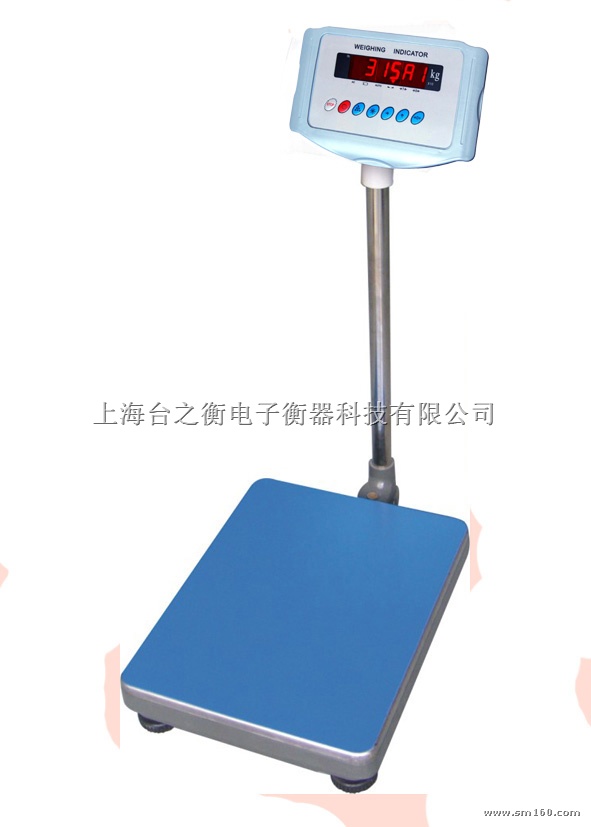 �������Ե���̨�� �����Եĵ��ӳ� �������Ե���̨�� �����Եĵ��ӳ�