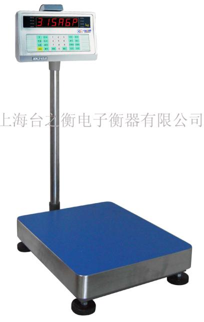 ����ӡ���ӳ� ����ӡ����̨�� �ɴ�ӡ���ӳ� �ɴ�ӡ����̨��