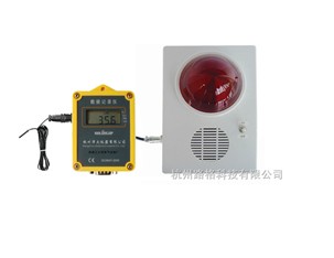 �¶ȼ�¼�ǣ������ⱨ������