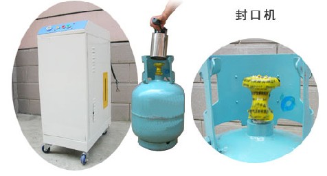 Һ������ƿ��ڻ�