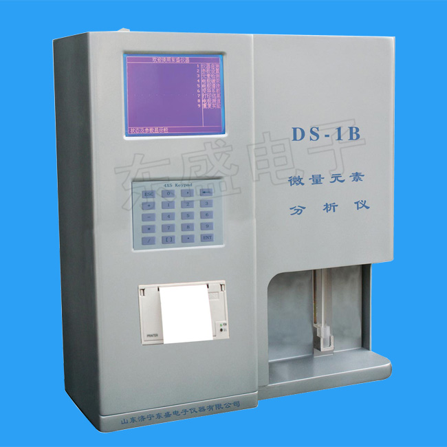 ������΢��Ԫ�ط�����