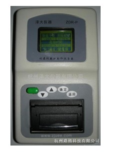 ����ӡ�¶ȼ�¼��/��ʪ�ȼ�¼��