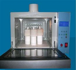 ��ҩר��΢��������