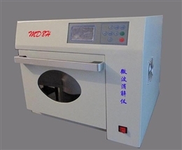 ʵ����΢��������