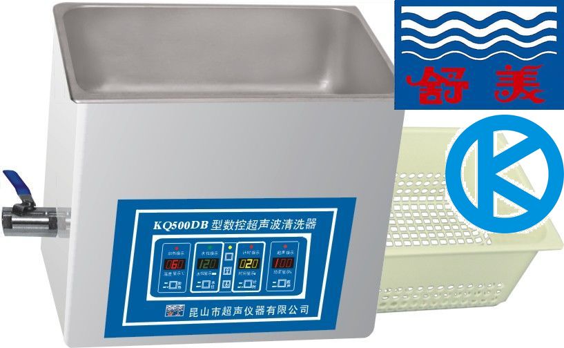 KQ-500DB��������ϴ��