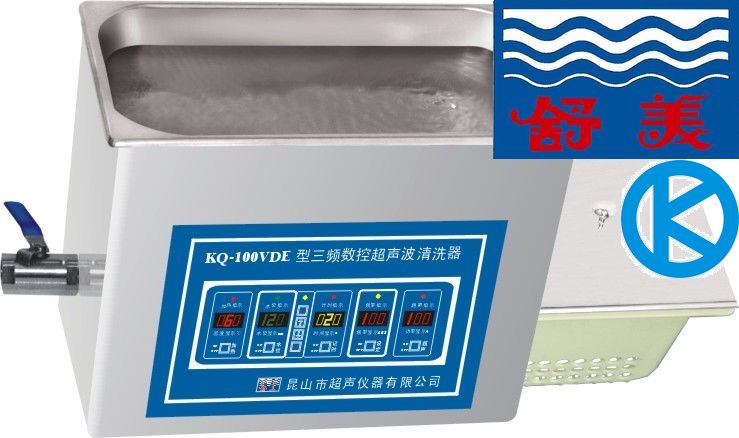 ̨ʽ��Ƶ���س�������ϴ��