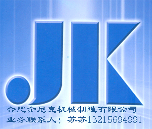 �Ϸʽ���˳�������ϴ������