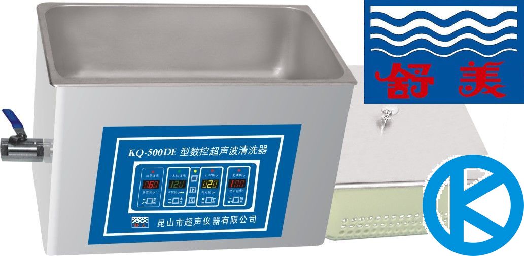 KQ-500DĘʽ���س�������ϴ��