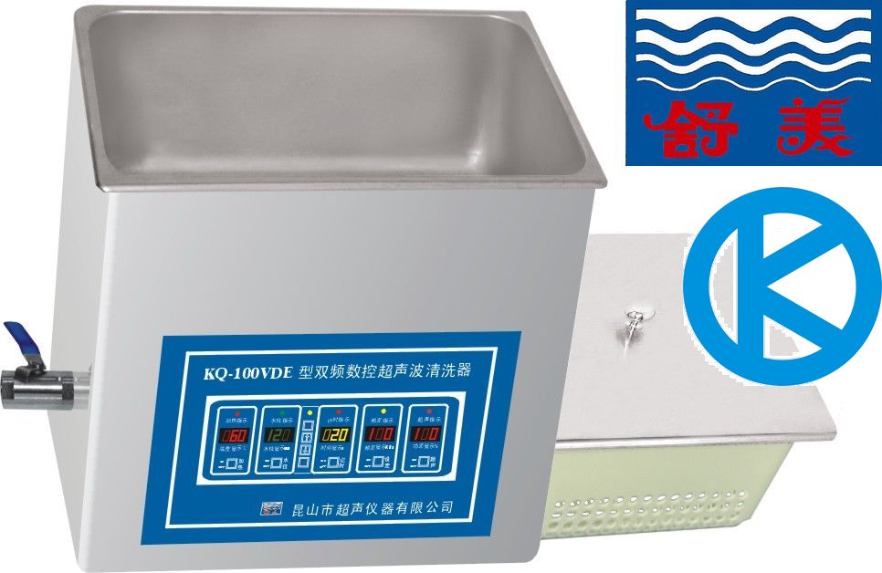KQ-100VDĘʽ˫Ƶ���س�������ϴ��