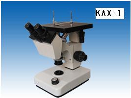 ˫Ŀ���ý�����΢��