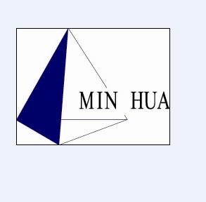 �Ϻ�������ҩ��е���޹�˾